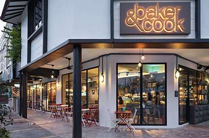 Baker&Cook天鹅湖轻食店